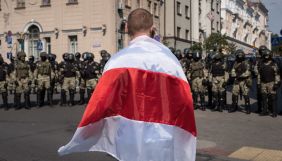 Медіаспільнота звернулась до уповноваженої ОБСЄ щодо утисків у Білорусі