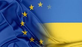 Кабмін затвердив план заходів на 2021 рік з реалізації Стратегії комунікації у сфері євроінтеграції