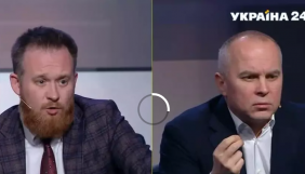 Шуфрич і нардеп &laquo;Слуги народу&raquo; ледь не побилися в ефірі &laquo;України 24&raquo;