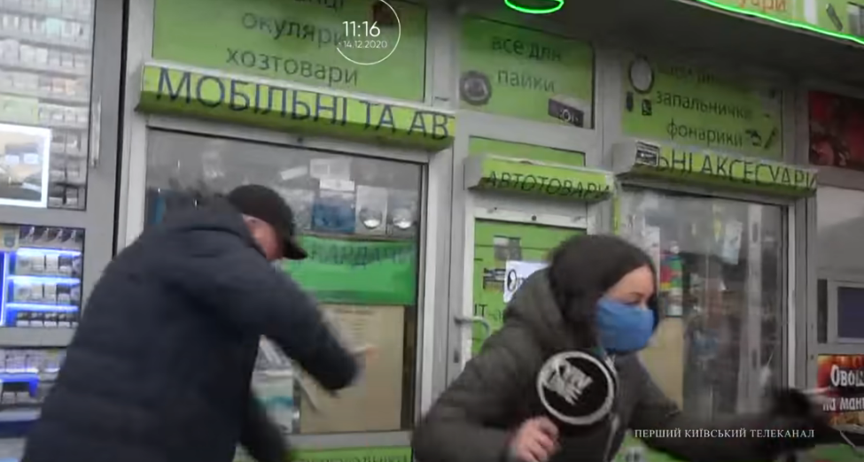 У Києві судитимуть чоловіка, який напав на журналістку Kyiv.Live у прямому етері