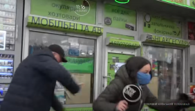У Києві судитимуть чоловіка, який напав на журналістку Kyiv.Live у прямому етері