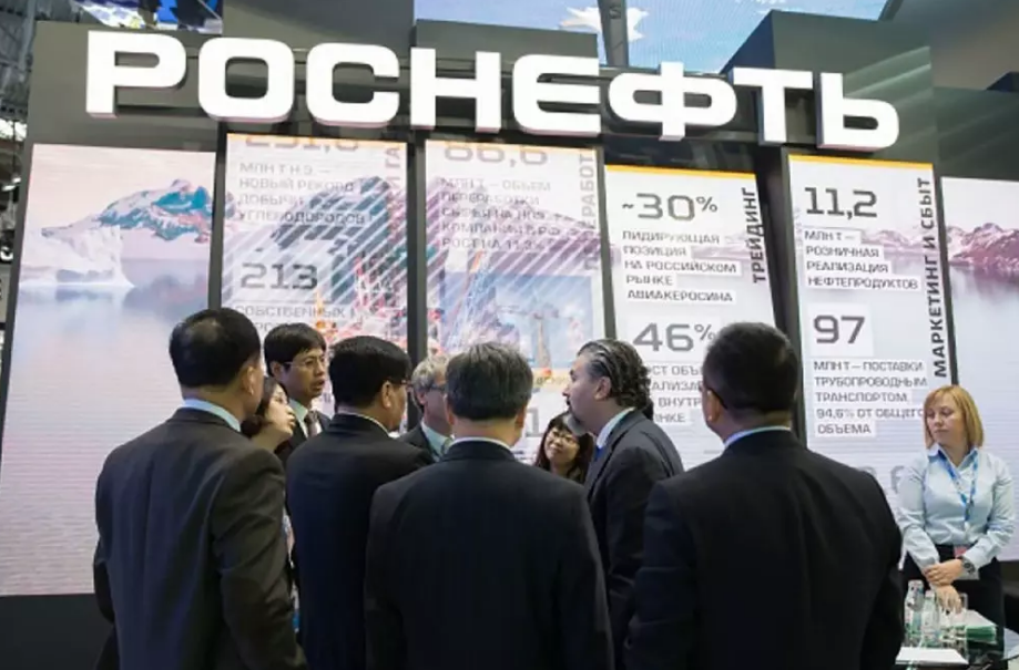 «Роснефть» вимагає від видання «Собеседник» 500 мільйонів рублів через статтю про «персональний курорт» Путіна