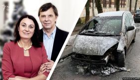 Суд переходить до розгляду по суті справи про підпал авто журналістки &laquo;Радіо Свобода&raquo;