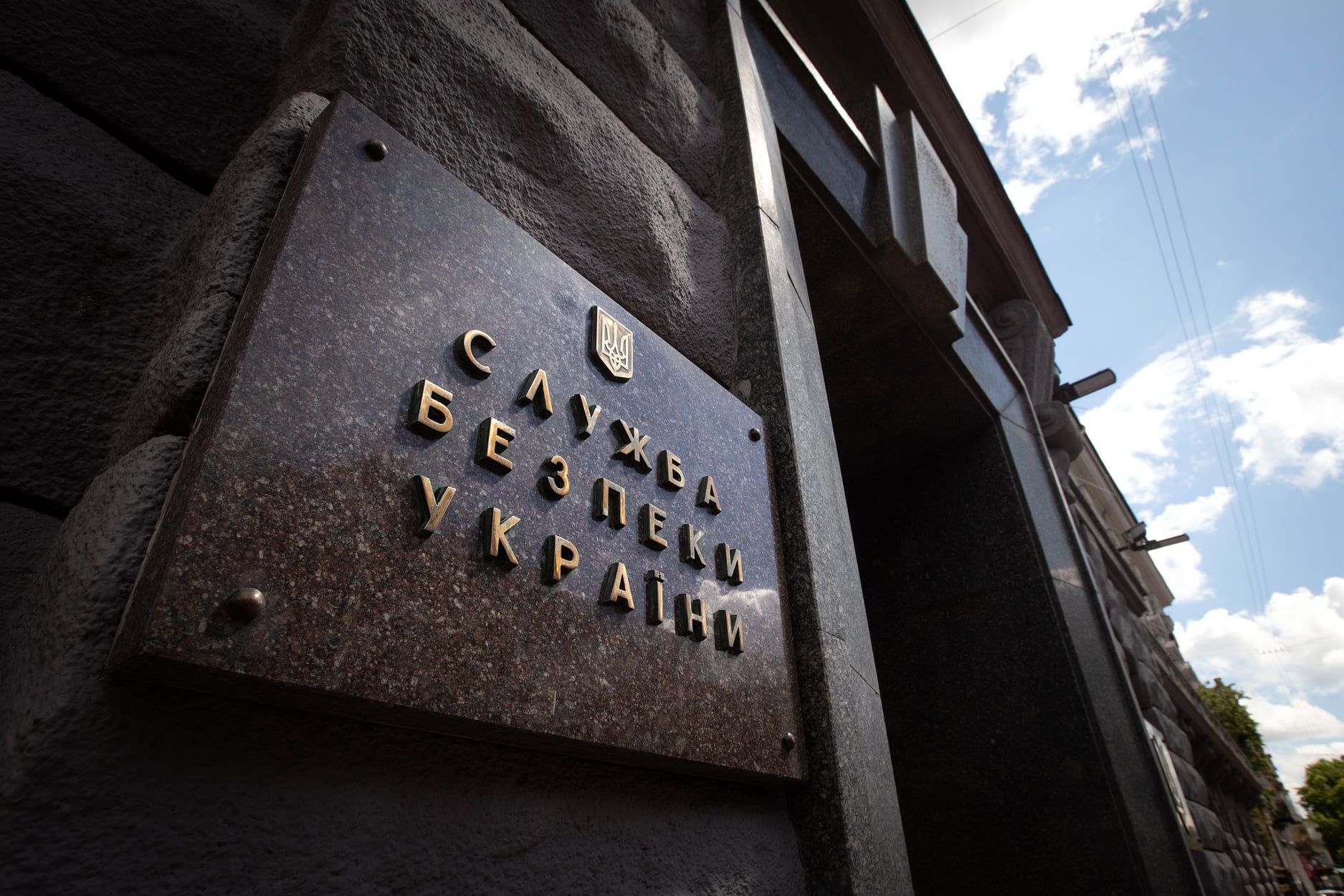 СБУ повідомила про підозру «заступнику міністра інформації» терористичної «ДНР»