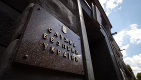 СБУ повідомила про підозру «заступнику міністра інформації» терористичної «ДНР»