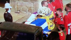 Похорон принца Філіпа подивились понад 13 мільйонів британців