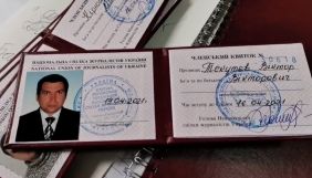 Одеська організація НСЖУ виписала журналістські посвідчення стороннім особам