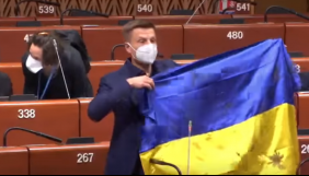 Скандал у ПАРЄ: Гончаренка хочуть &laquo;жорстко покарати&raquo; за демонстрацію прапора України з фронту