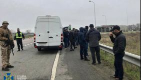 СБУ затримала автобуси із &laquo;тітушками&raquo; на Харківщині: хотіли дестабілізувати ситуацію і створити &laquo;картинку для росЗМІ&raquo;