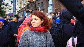 У Москві затримали прессекретарку Навального