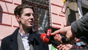 Протести на Банковій: апеляційний суд скасував домашній арешт Ратушного