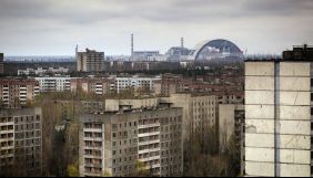На Megogo з'явився документальний аудіосеріал &laquo;Прип&rsquo;ять&raquo;