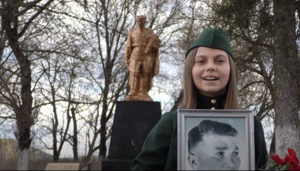 &laquo;Интер&raquo; запустил к 9 мая акцию &laquo;Правнуки помнят&raquo;. В России уже проводят подобную акцию