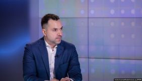 Арестович назвав російську ескалацію інформаційною &laquo;булькою&raquo; та стратегічною дезінформацією