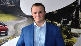 Ігоря Гладковського оголосили в розшук