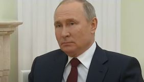 Путін відповів на пропозицію Зеленського зустрітися на Донбасі
