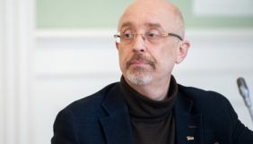 Мінреінтеграції оголосило перший тендер для мовників на територію Криму