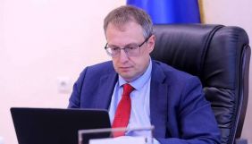 Заступник Авакова закликав Раду посилити відповідальність за злочини щодо авторського права