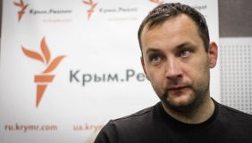 Facebook заблокував сторінку Михайла Макарука
