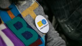 Більшість громадян підтримує обов&rsquo;язкове використання української мови у сфері обслуговування &ndash; опитування