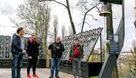 У Києві вшанували пам’ять Героя Небесної Сотні – журналіста Василя Сергієнка