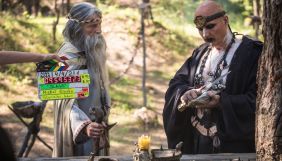 &laquo;1+1&raquo; оголосив дату прем'єри українсько-словацького серіалу &laquo;Слов&rsquo;яни&raquo;