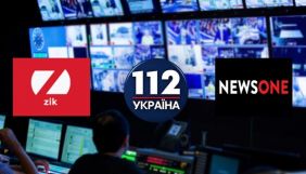 &laquo;Канали Медведчука&raquo; перейшли на резервні YouTube-канали замість заблокованих в Україні
