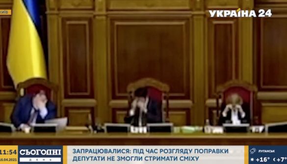 Про що говорять депутати. Моніторинг теленовин 12&ndash;17 квітня 2021 року