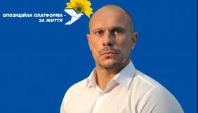 Журналістів не пускають на захист дисертації Киви &ndash; Мокрик поскаржився поліції про перешкоджання