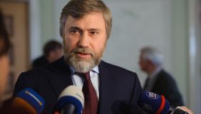 Новинський веде розмови з Мураєвим про покупку телеканалу &laquo;Наш&raquo; &ndash; ЗМІ