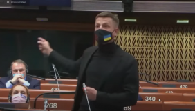 Гончаренка позбавили права голосу у ПАРЄ на три місяці за скаргою росіян