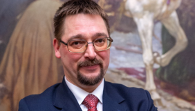 У конкурсі на посаду виконавчого директора УКФ переміг Владислав Берковський