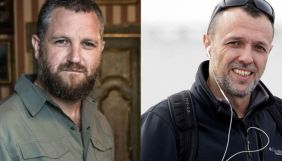 У Буркіна-Фасо вбили двох іспанських журналістів