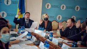 Комітет Ради вирішив не розглядати резонансні правки &laquo;Слуг народу&raquo; до закону про мову