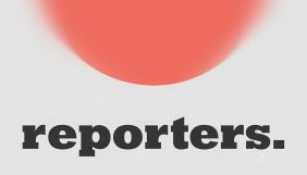 Reporters запустив подкаст