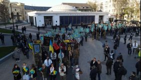 Голова Інституту нацпам'яті розкритикував марш у центрі Києва на честь дивізії СС &laquo;Галичина&raquo;