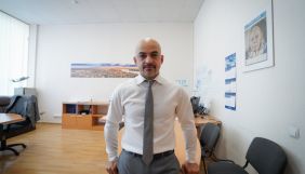 Найєм йде з Укроборонпрому: його посаду ліквідовано