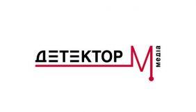 «Детектор медіа» шукає редактора стрічки новин для роботи ввечері і у вихідні