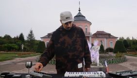 Megogo Live покаже проєкт із виступами електронних музикантів на тлі замків України