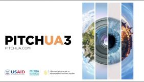 Журі визначило переможців конкурсу Pitch UA 3