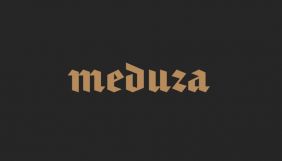 &laquo;Медуза&raquo; запустила донати. Через статус іноагента в РФ видання втратило рекламодавців