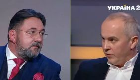 Потураєв: В умовах війни фракцію ОПЗЖ варто було б розстріляти (ВІДЕО)