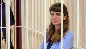 У Білорусі журналістку Борисевич поставили на облік як особу, &laquo;схильну до екстремізму&raquo;