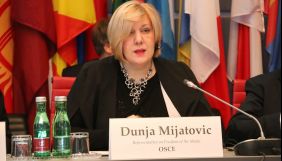 У Раді Європи закликали уряди посилити захист журналістів
