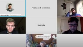Розмову російских пранкерів зі &laquo;слугами народу&raquo; у Zoom було змонтовано &ndash; джерело ДМ