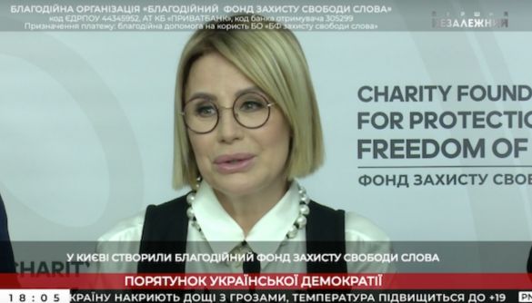 Ганна Герман взялася за свободу слова. Моніторинг теленовин 19&ndash;24 квітня 2021 року