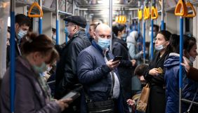 Пандемія коронавірусу негативно вплинула на 90% ЗМІ у світі &ndash; ЮНЕСКО