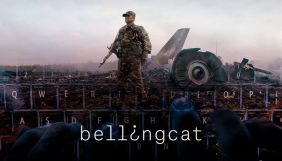 Представник Bellingcat Христо Грозєв розповів, коли вийде розслідування про «вагнерівців»