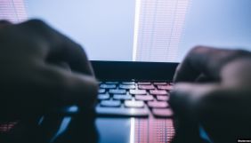ІМІ назвав головну відмінність &laquo;Стратегії інформаційної безпеки&raquo; від доктрини, ухваленої за Порошенка