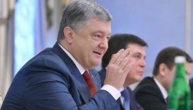 Порошенко не контролює офшори, володіння якими йому приписують в розслідуванні OCCRP &mdash; Європейська солідарність